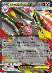 Méga-Minotaupe-ex
