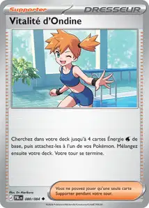 Vitalité d'Ondine