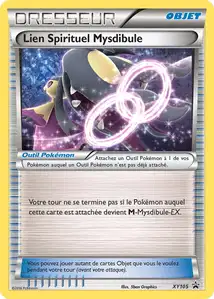 Lien Spirituel Mysdibule