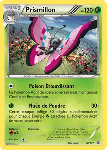 Prismillon