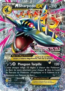 M-Sharpedo-EX