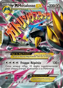 M Métalosse EX