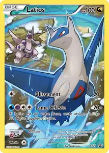 Latios