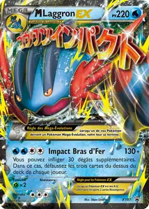 M Laggron EX