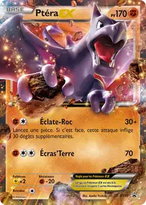 Ptéra EX